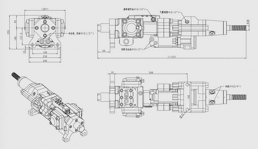 液壓鑿巖機(jī)